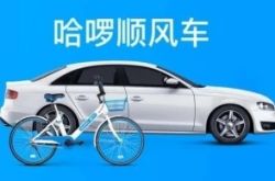 【5分钟教程】十堰市工业园普工招聘_哔哩哔哩